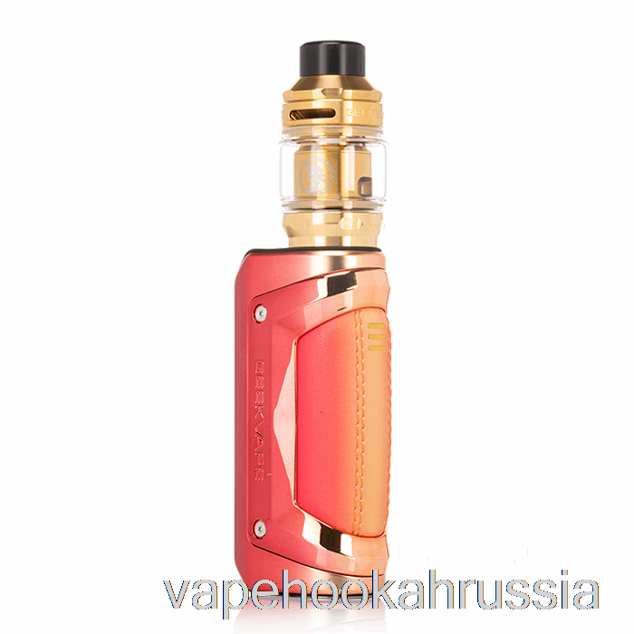 Vape Russia Geek Vape S100 Aegis Solo 2 комплект розовое золото